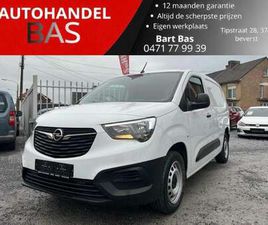 1.2 TURBO L2H1☆VERLENGDE☆NAV☆TREKH☆CARPLAY☆DAB☆