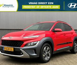 HYUNDAI KONA HYUNDAI KONA 1.6 GDI HEV 141PK DCT FASHION | TREKHAAK | ALL- SEASON BANDEN | KRELL PREMIUM AUDIOSYTEEM | ADAPTIVE CRUISE CONTROL | HEAD-UP DISPLAY |