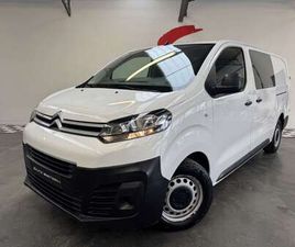 CITROEN JUMPY 1.5 BLUEHDI XL // 1ÈRE MAIN / HTVA: 16 116€