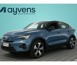 RECHARGE TWIN BUSINESS LAUNCH EDITION AUT