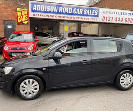 2014 (63) 1.2 LS 5DR [START STOP]