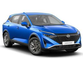 NISSAN QASHQAI E-POWER 1.5 H E-POWER ACENTA PREMIUM AUTO EURO 6 (START/STOP) 5DR