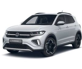 1.0 TSI 116 START/STOP DSG7 R-LINE EDITION