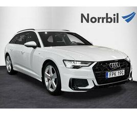 AVANT 55 TFSI E 367HK S-LINE, HD-MATRIX, RATTVÄRME