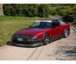 NISSAN 200SX S13