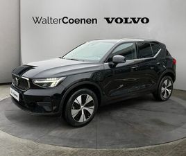 T4 RECHARGE DKG ESSENTIAL FAHRERASSISTENZ-P