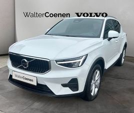 B3 B DKG CORE 360° SITZKOMFORT-PAKET