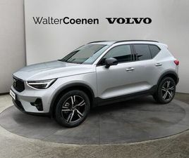 B3 B DKG PLUS DARK 360° NOTRAD GETÖNTE SCHE