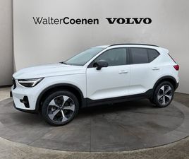 B3 B DKG PLUS DARK AHK SEMI ELEKTR. + 360°