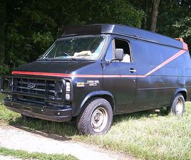 GMC VANDURA