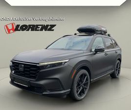 2.0 HYBRID ELEGANCE 2WD *8 JAHRE GARANTIE*