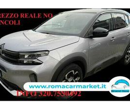 CITROEN C5 AIRCROSS 1.2 HYBRID MAX 145CV E-DCS6 AZIENDALE KM CERTIFICATI