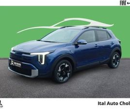 1.0 T-GDI 115CH MHEV ACTIVE DCT7