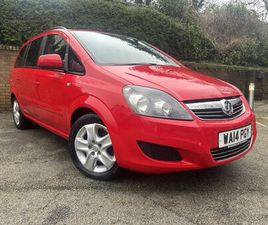 2014 VAUXHALL ZAFIRA 1.7TD EXCLUSIV (125PS)