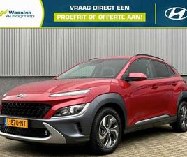HYUNDAI KONA 1.6 GDI HEV 141PK DCT FASHION | TREKHAAK | ALL- SE