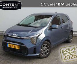 KIA PICANTO 1.0 DPI 63PK 4-ZITS DYNAMICPLUSLINE