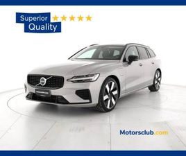 VOLVO V60 T6 V60 (2010-2018) T6 PLUG-IN AWD AUTO ULTRA DARK - PRONTA CONSEGNA