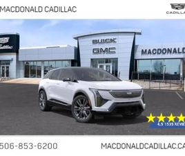 2026 CADILLAC OPTIQ PREMIUM SPORT - $430 B/W