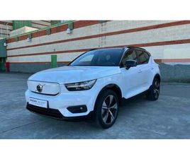 VOLVO XC40 RECHARGE TWIN ELECTRICO P8 AWD III AT