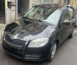 ROOMSTER 1.2I DISNEY ON ICE