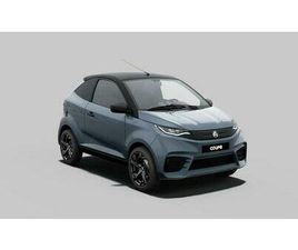 AIXAM COUPE COUPÉ SPORT