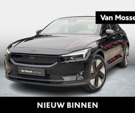 POLESTAR 2 LONG RANGE SINGLE MOTOR 82KWH PLUS + CLIMATE PACK + ACC + BLIS - 30% KORTING TOV NIEUWPRIJS !!!