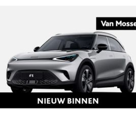 SMART SMART #1 BEV 66KWH PURE+