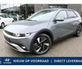 HYUNDAI IONIQ 5 PURE EDITION 84KWH 100% EV LONG RANGE RWD