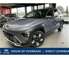 HYUNDAI KAUAI 1.6GDI HEV COMFORT SMART | INCLUSIEF € 2.500,- ACT