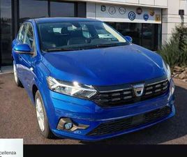 SANDERO 0.9 TCE TURBO STREETWAY COMFORT GPL S
