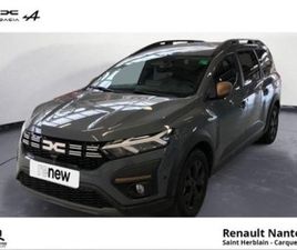 1.6 HYBRID 140CH EXTREME 7 PLACES