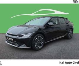 229CH AIR DESIGN 2WD