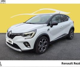 1.6 E-TECH PLUG-IN 160CH INTENS