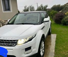 SHITET RANGE ROVER EVOQUE (EUROPIANE)