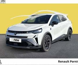 ICONIC E-TECH HYBRID 145CH