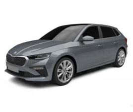 1.5 TSI EVO 2 150 CH DSG7 ACT MONTE-CARLO