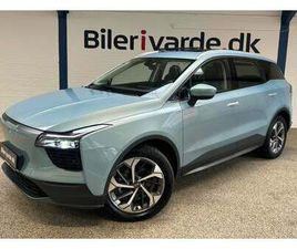 AIWAYS U5 LIMITED 5D