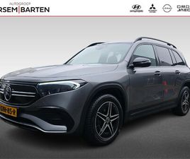 250+ AMG LINE 71 KWH | AUTOMAAT | ADAPTIVE CRUISECONTROL | 360 CAMERA | STOELVERWARMING | SFEERVERLICHTING |