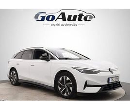 VOLKSWAGEN ID.7 PRO TOURER 77KWH DRAG VÄRMARE