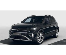 1.0 TSI DSG LIFE | AHK | LED-MATRIX |