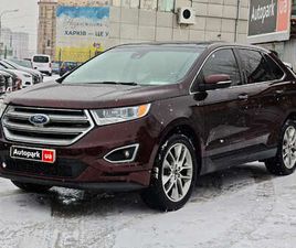 FORD EDGE 2018