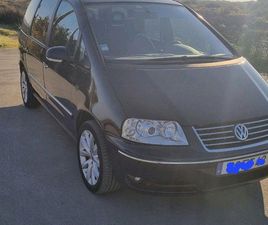 VW SHARAN FRISTAYLE AGOSTO/08