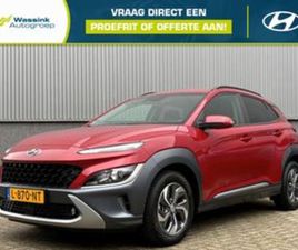 HYUNDAI KONA 1.6 GDI HEV 141PK DCT FASHION | TREKHAAK | ALL- SEASON BANDEN | KRELL PREMIUM AUDIOSYTEEM | ADAPTIVE CRUISE CONTROL |