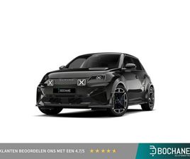 ALPINE A290 - GT AUTOMAAT