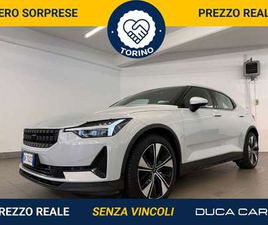 LONG RANGE DUAL MOTOR PERFORMANCE