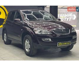 SSANGYONG KYRON 2010