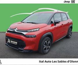 PURETECH 110CH S&S FEEL