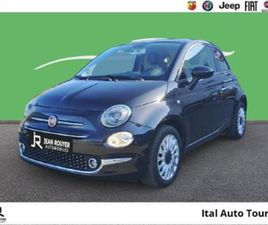 1.2 8V 69CH LOUNGE/TOIT PANO/RADAR AR