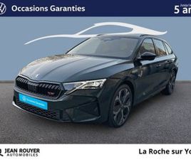 COMBI 2.0 TFSI 265 CH DSG7 RS