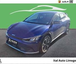 229CH AIR ACTIVE 2WD